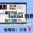 118图库彩图118库图区2023最新版本特色
